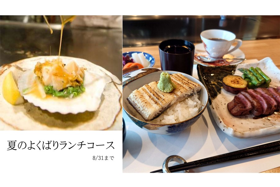 白焼,鰻,帆立